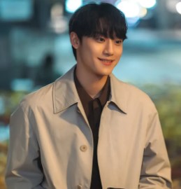 임지연이도현연애