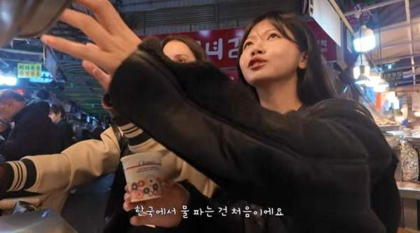 광장시장 영업정지