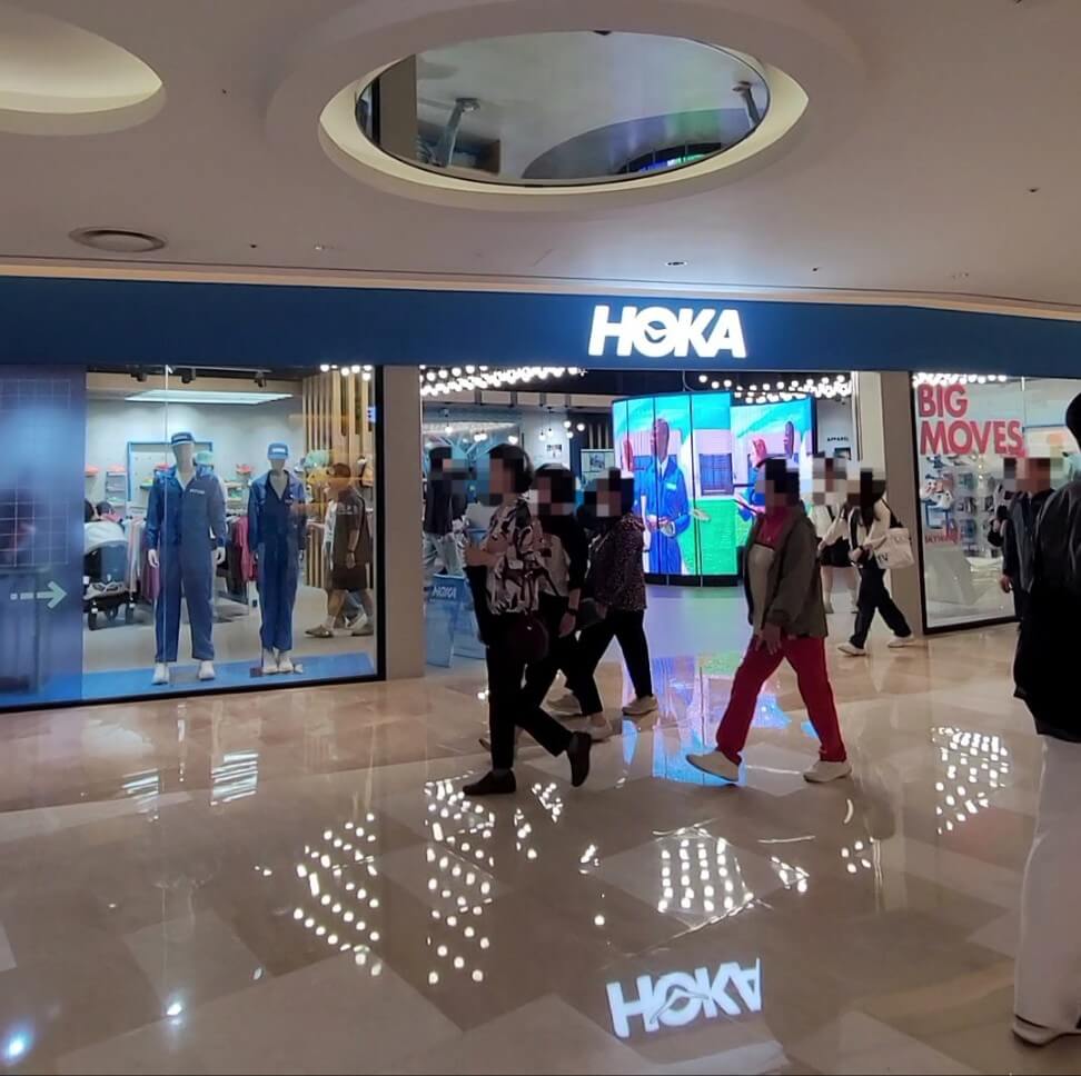 잠실 롯데월드몰 호카 매장