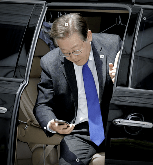 이재명 