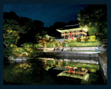 부용지,부용정 사진