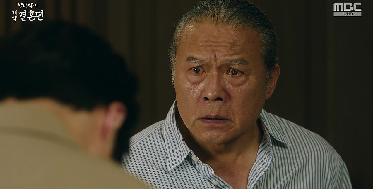 열녀박씨계약결혼뎐_9회