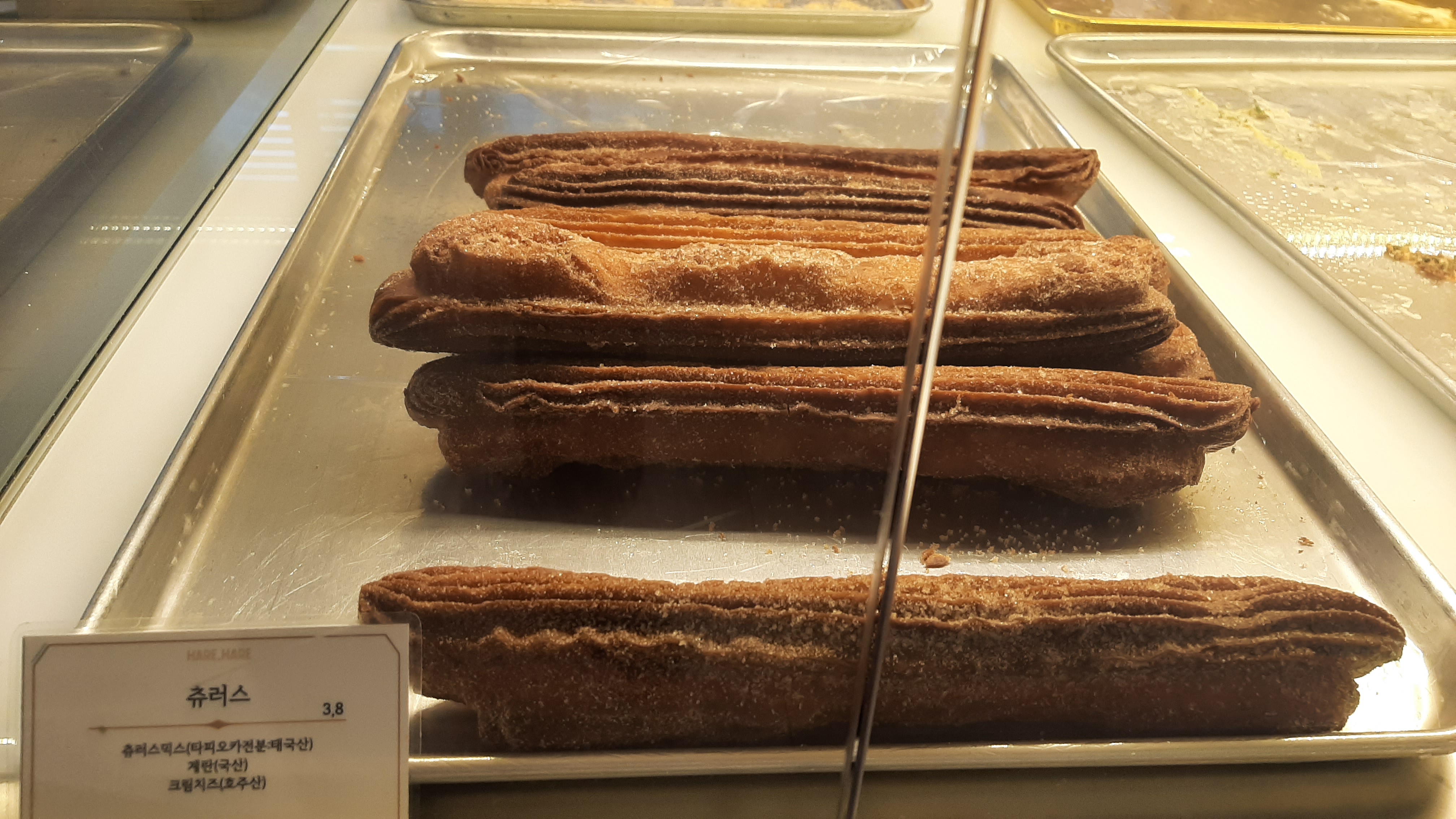 대전 유성구 카페 추천 하레하레 미니디저트 천국