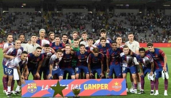 토트넘 vs fc 바르셀로나