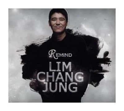 임창정 슬픈혼잣말