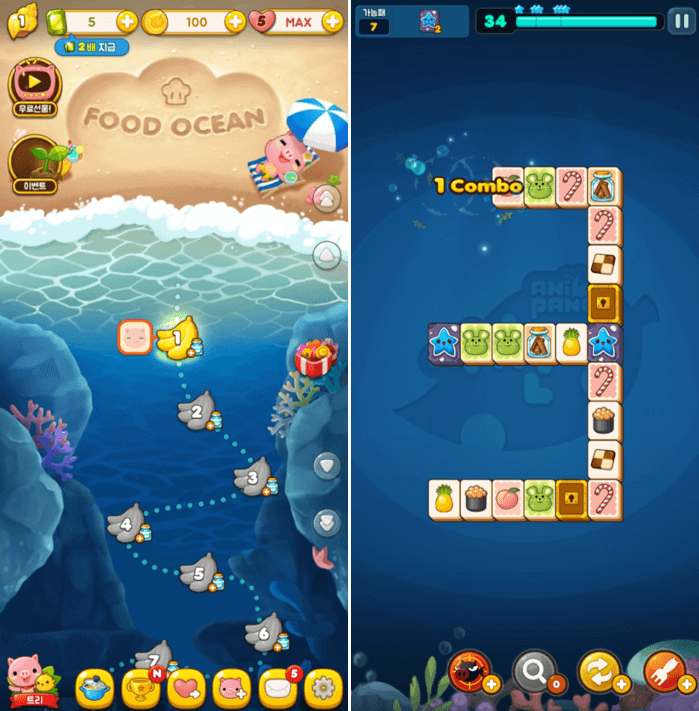 푸드오션-내려가기-스테이지-선택