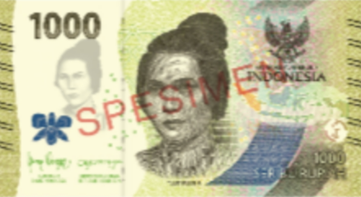 인도네시아 환율 환전 화폐단위