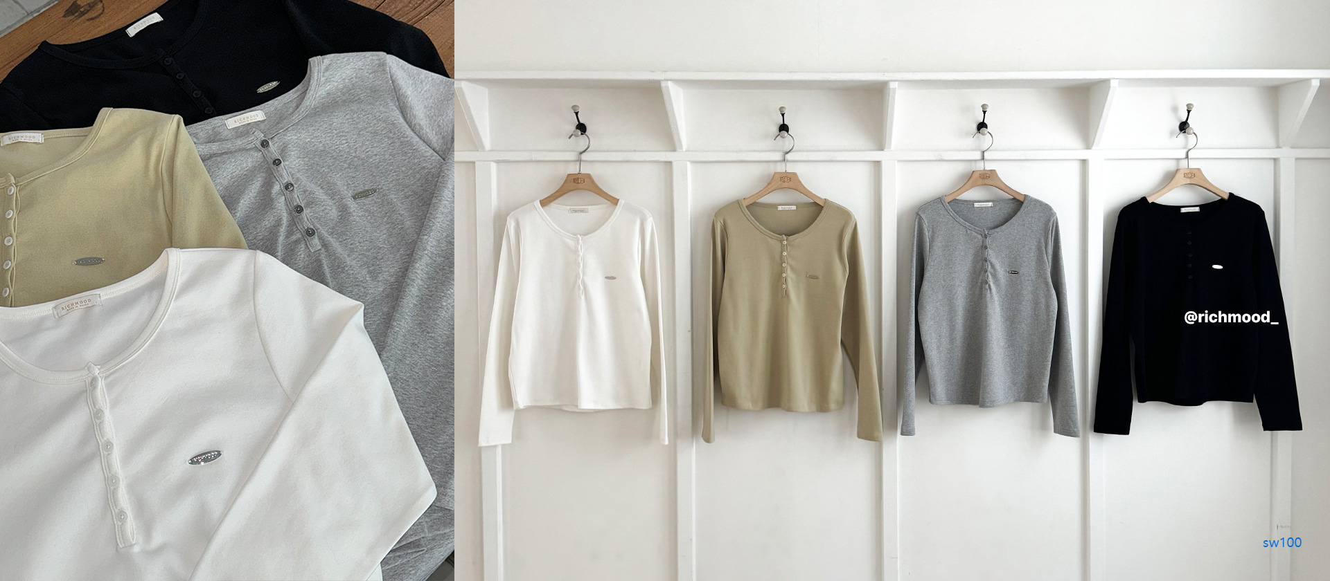 리치무드 쇼핑몰