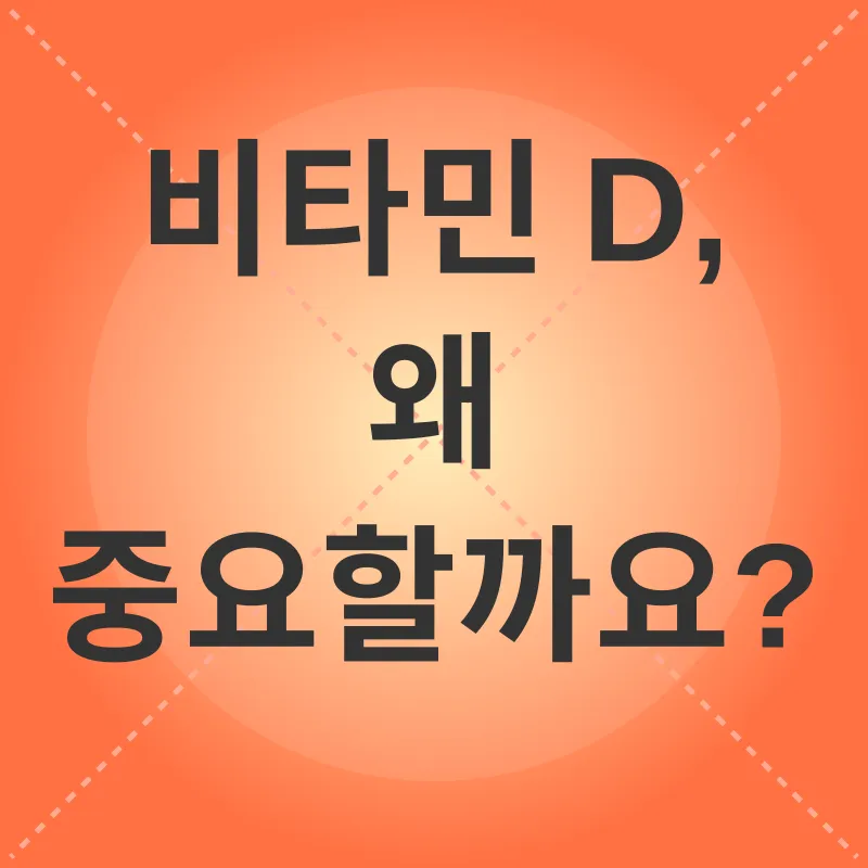 고양이 피부병_2