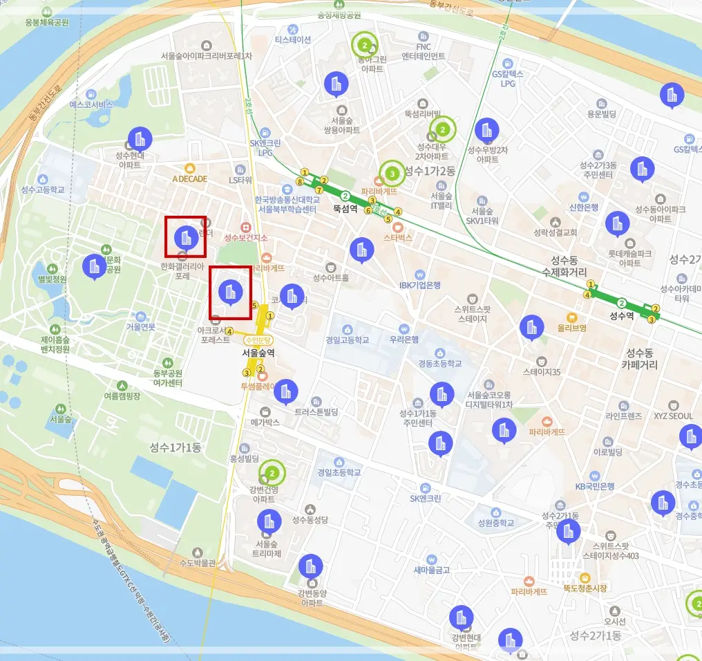 아파트-실거래가-조회-국토부-KB부동산