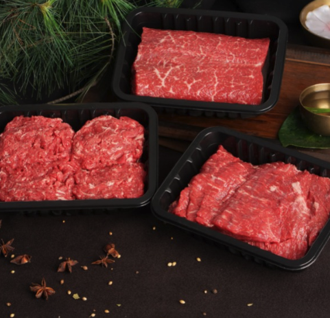 소프라이즈 한우세일 최대 50% 2025 설맞이 행사