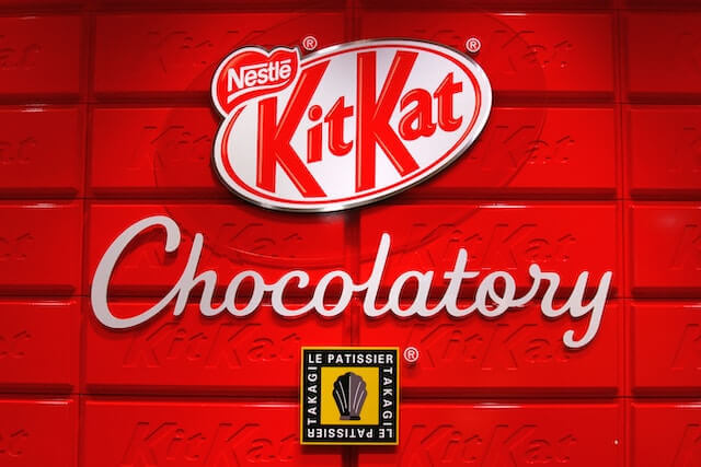 네슬레 kitkat 초콜릿
