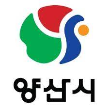 양산시