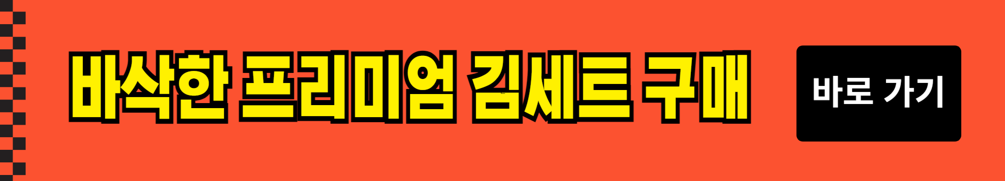 추석 선물세트 추천 (5만원 이하) Best5