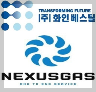 화인베스틸 로고