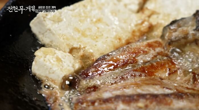 두부고등어구이