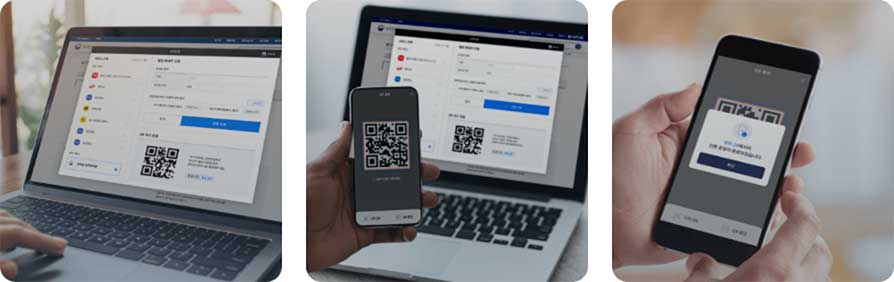 모바일 신분증, 모바일 운전면허증 발급 방법, 분실 신고