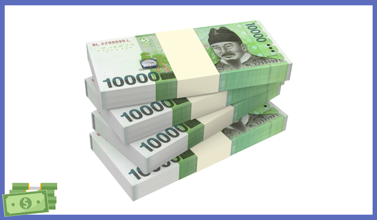 전국민 25만원 지원금