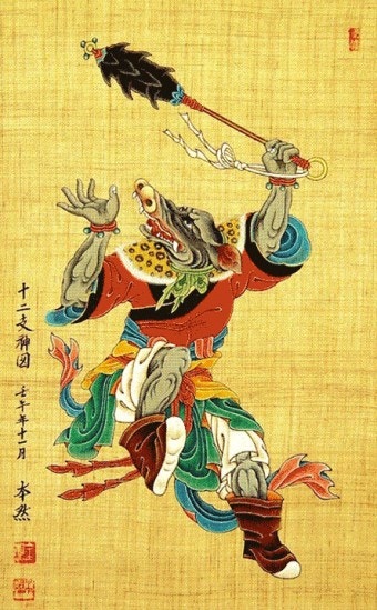 돼지띠 2026년 운세