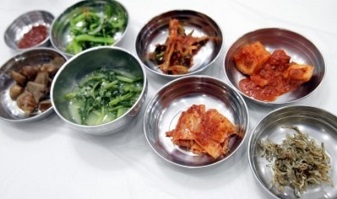 반찬