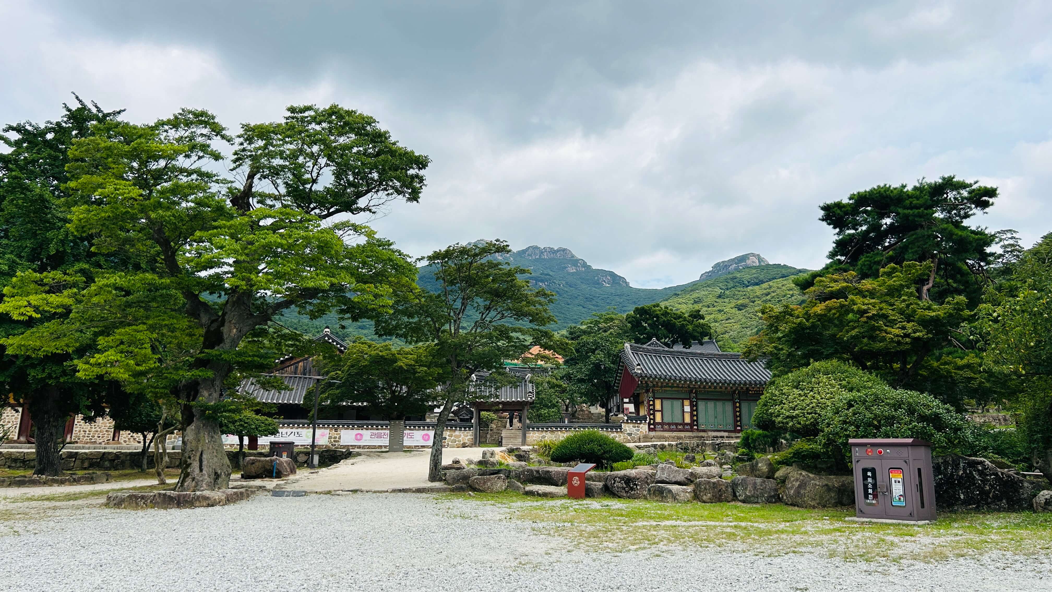 해남 맛집 베스트 5