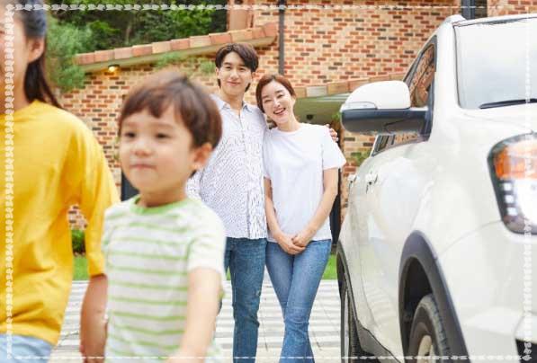 장애인 공공요금 할인 신청