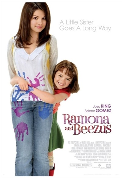 영화 '라모너 앤 비저스'의 포스터 사진