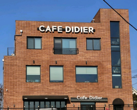 파주 금촌 디디에 카페 외관 사진