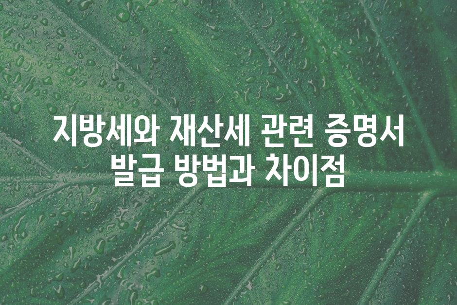 샘플 (44)