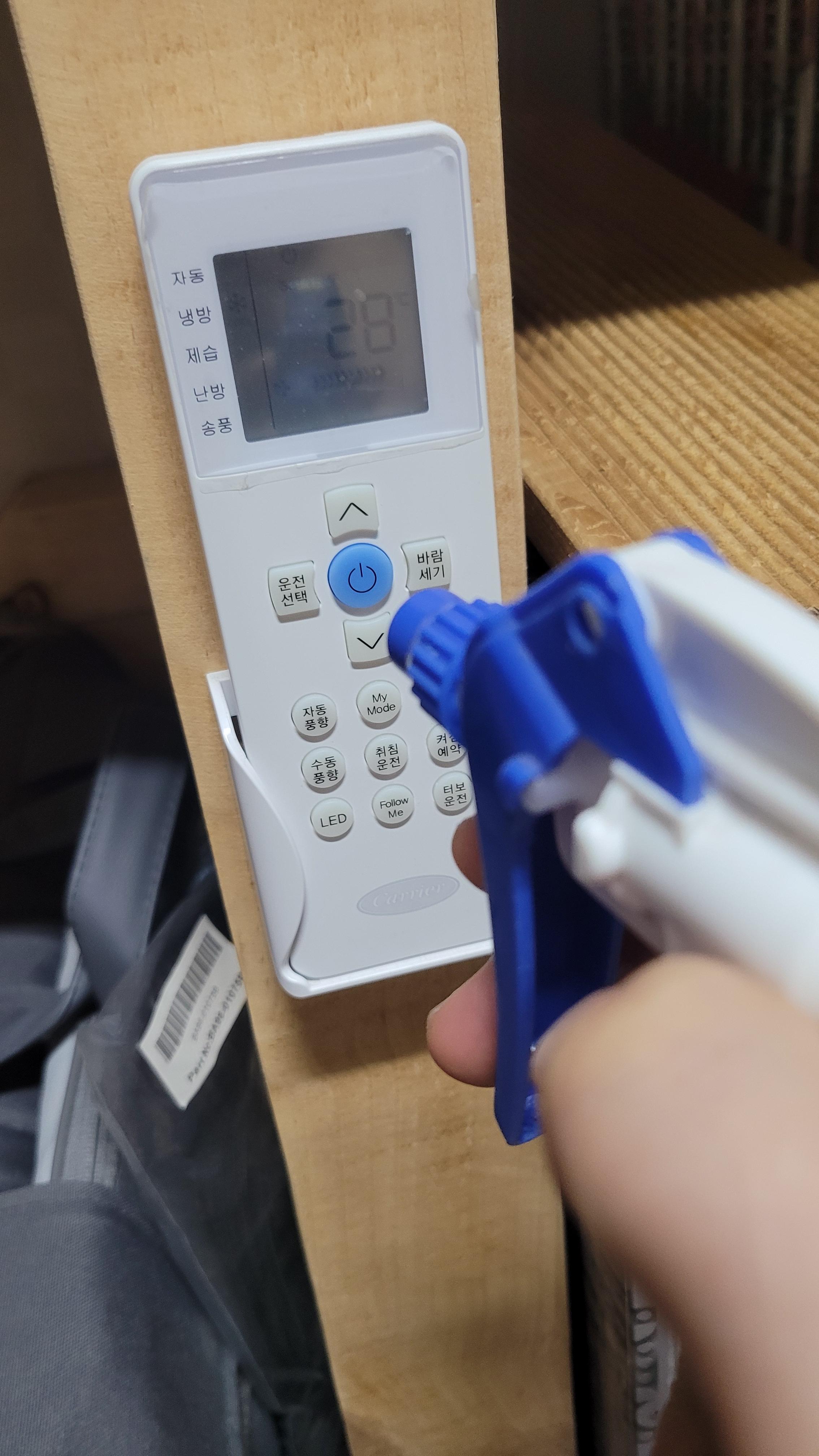 남은 소주를 재활용 하는 꿀팁