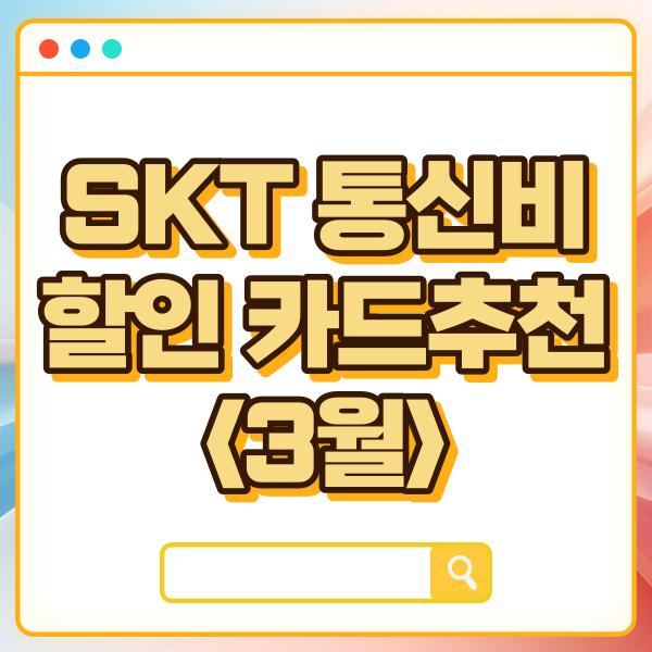 섬네일