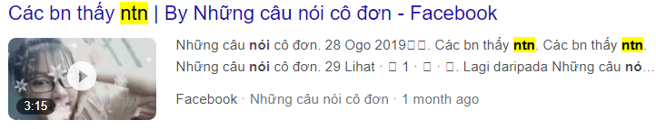 NTN이 포함된 제목 캡처