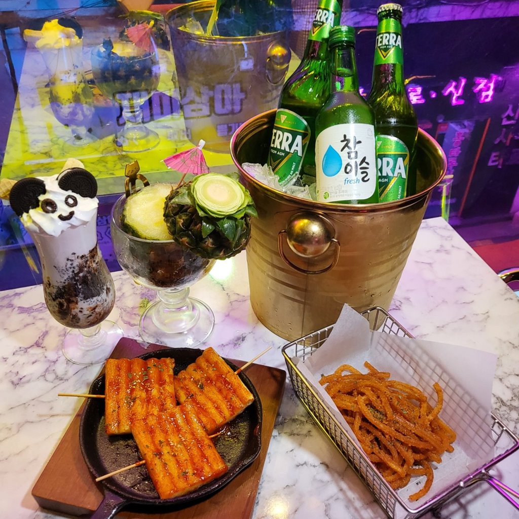 너가술집사장