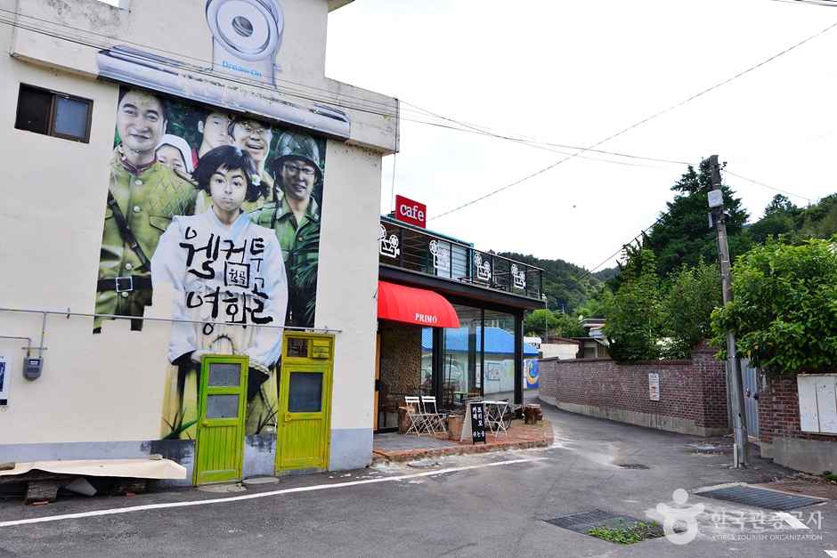 월곡영화골 벽화마을