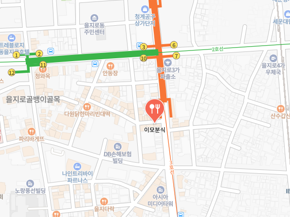이모분식 가게 정보 