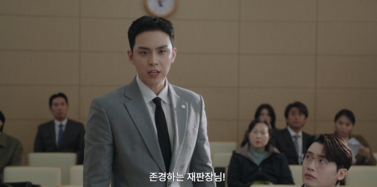 서초동 1회 줄거리(5)