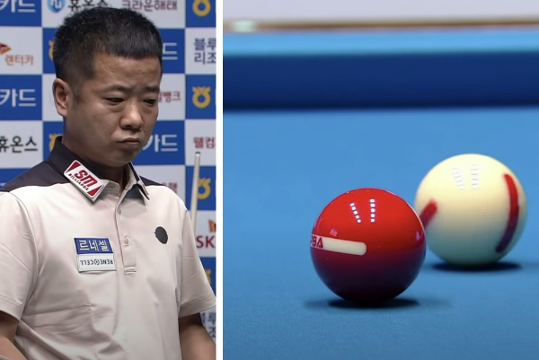 이종주 당구선수 나이 아내 임정숙 남편 애버리지 경기결과