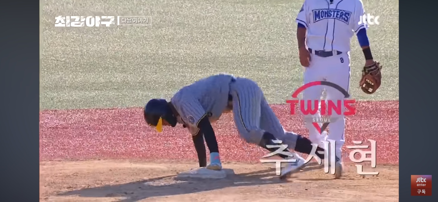 봉황대기 준우승, KBO 드래프트 6명이 지명된 경기상고