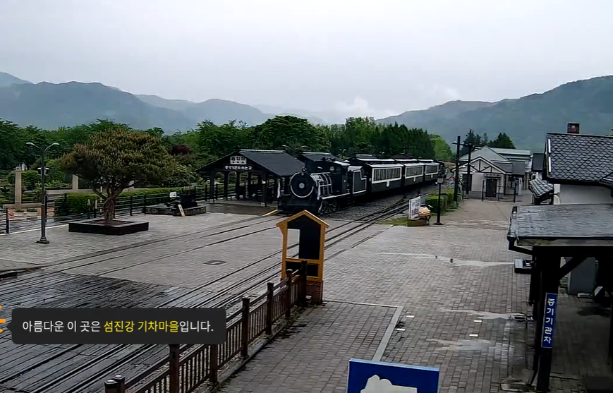 곡성 세계장미축제 개화상황