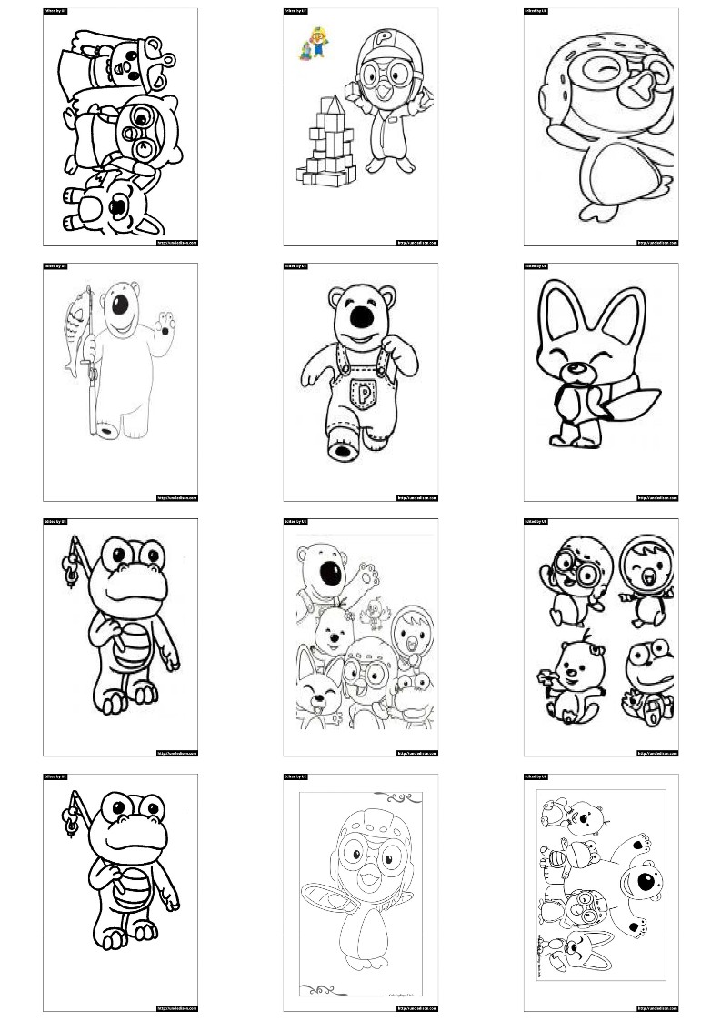 뽀로로 색칠공부 도안