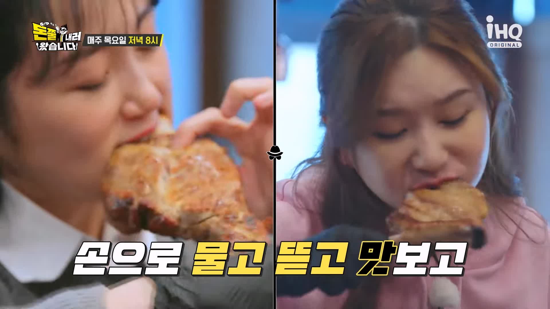 돈쭐내러왔습니다 제주 흑돼지 돈마호크 생갈비 두툼 삼겹살 먹방 10kg 도전 오늘방송 맛집 이영자 KCM 방송 소개