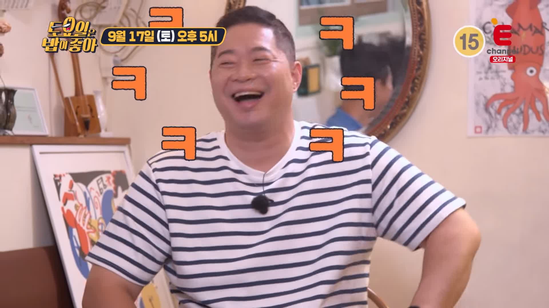 토요일은 밥이좋아 토밥 국내산 프랑스 바게뜨 샌드위치, 오픈샌드위치, 피자같은 크로크무슈 서초구 맛집 추천 토밥즈 방송정보