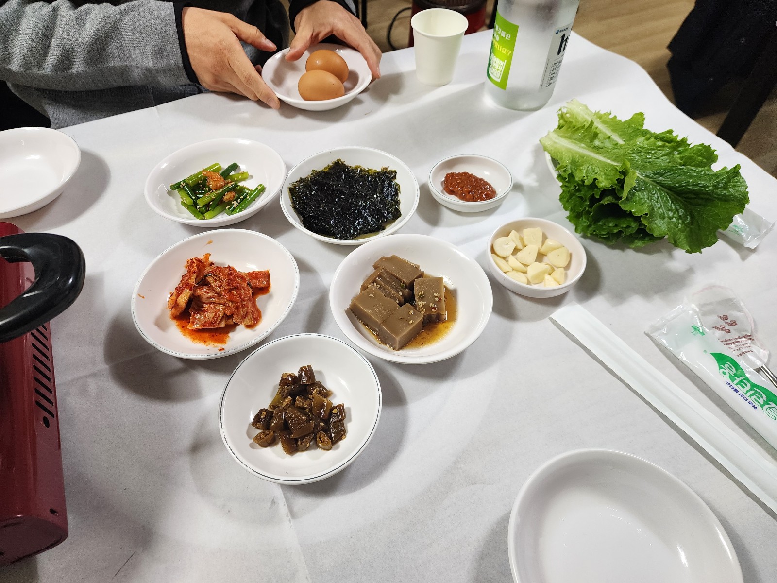 한상 차림