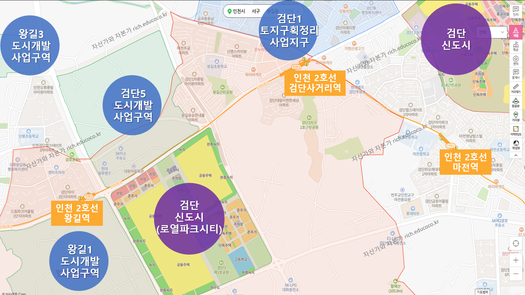 네이버 부동산 지도