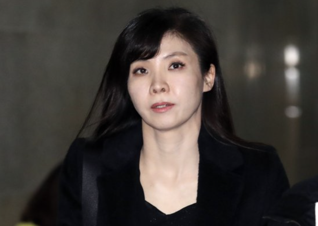 서지현 성추행