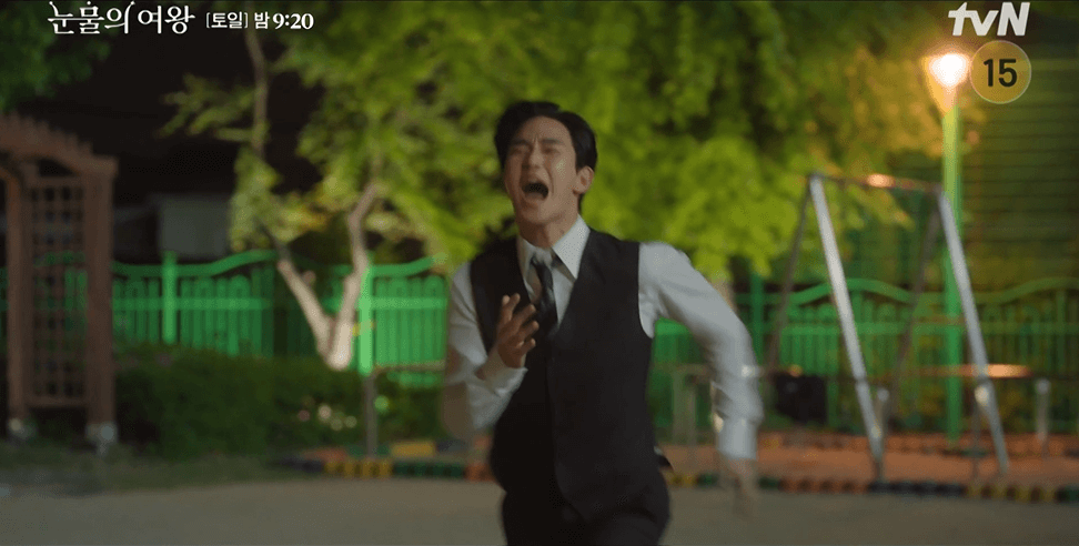눈물의 여왕 백현우