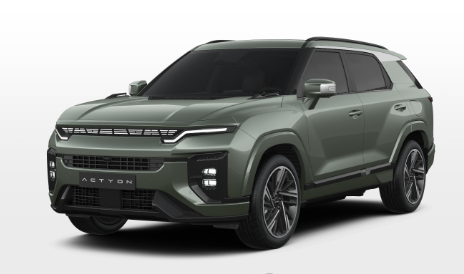 포레스트 그린(색상 코드 : GAO)