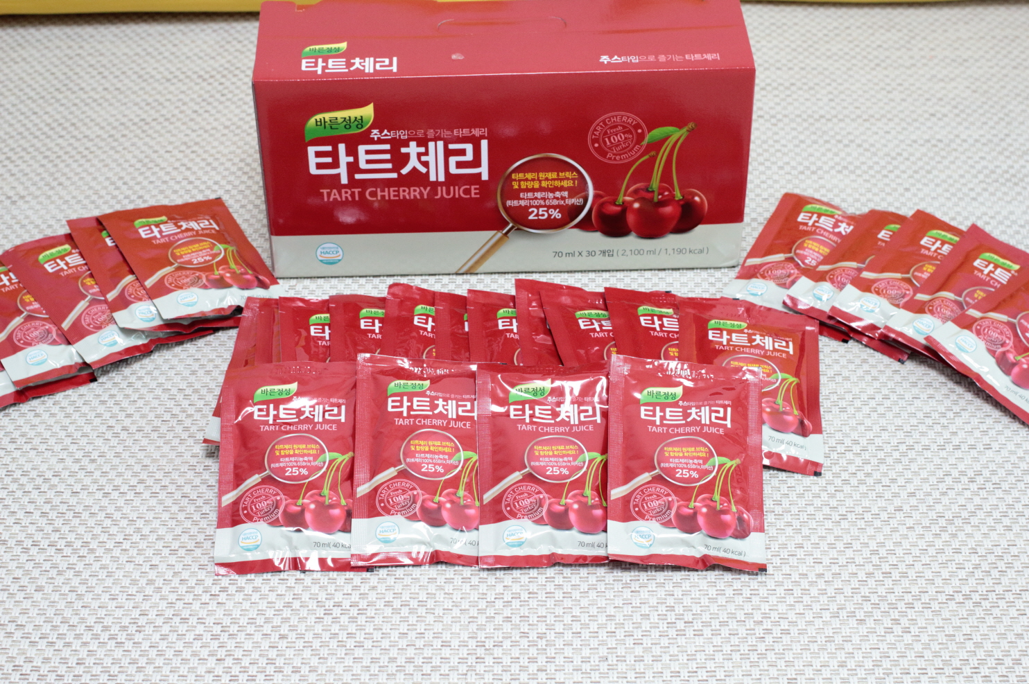 타트체리 파는곳