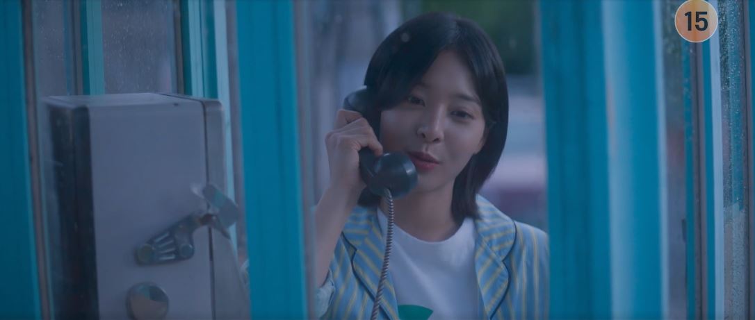 반짝이는워터멜론_7회