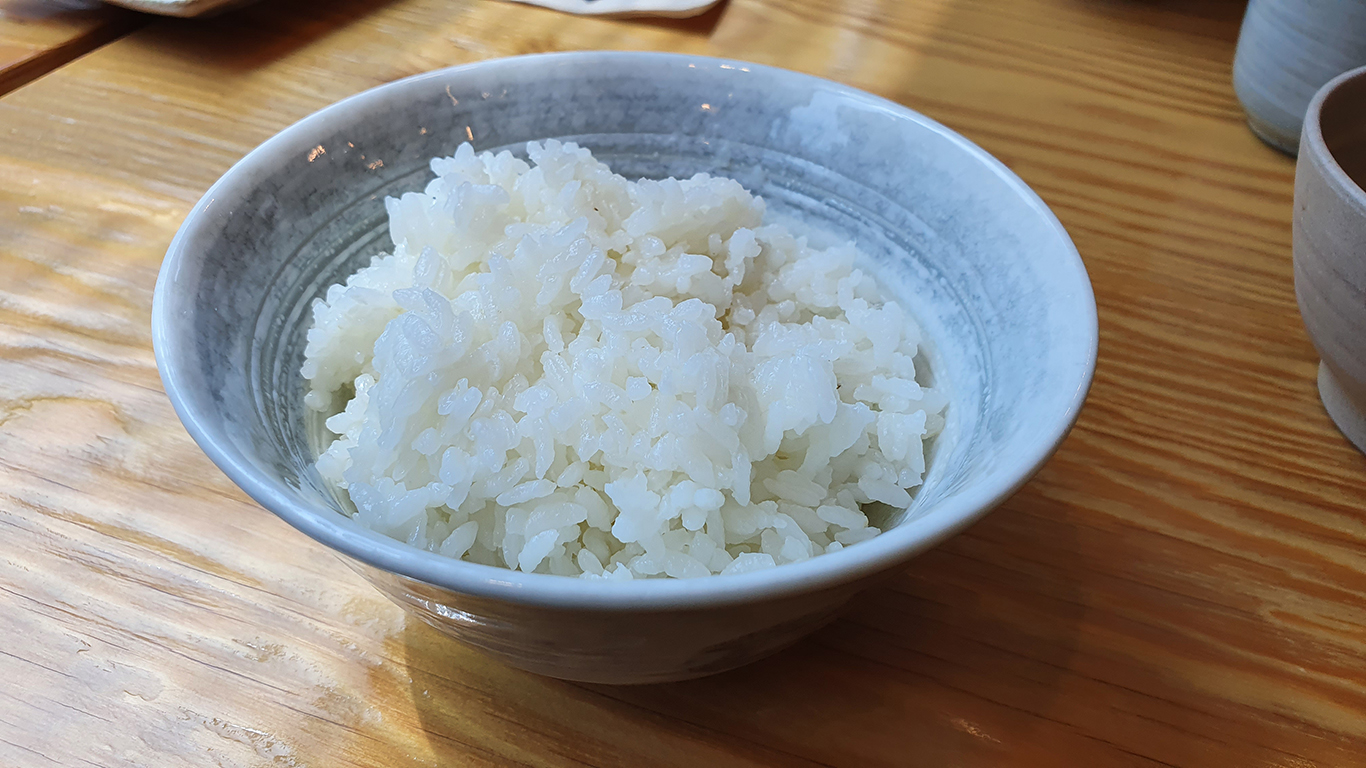 고운-10